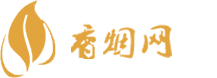 牡丹免税香烟
